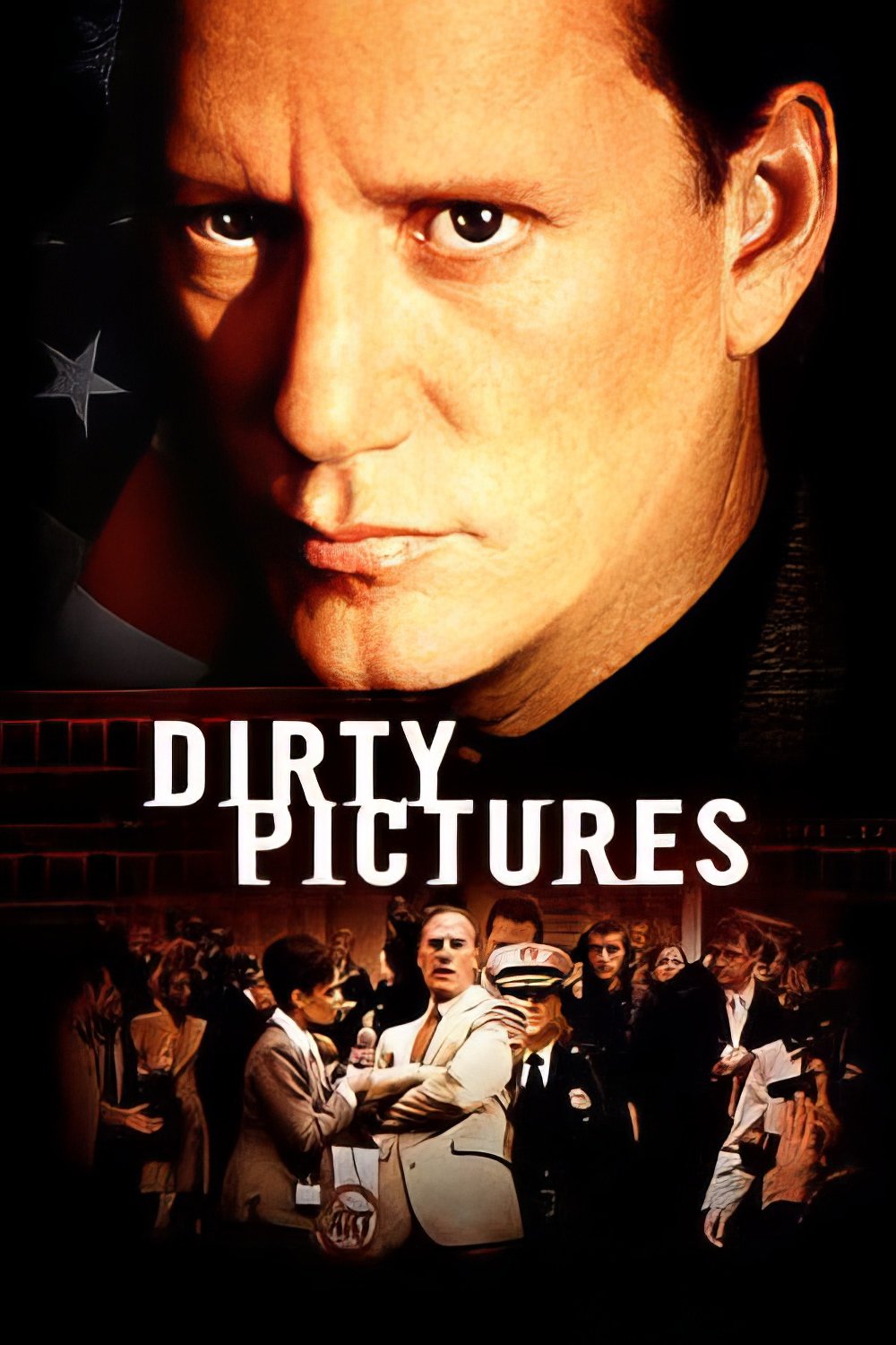 Постер Dirty Pictures